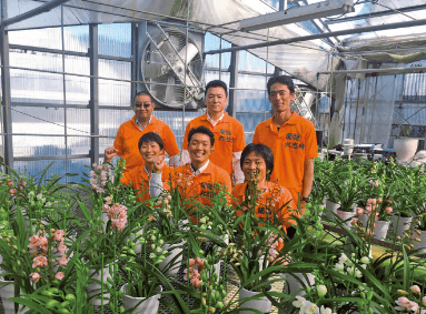 森尾花園の様子